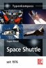 Space Shuttle - seit 1976